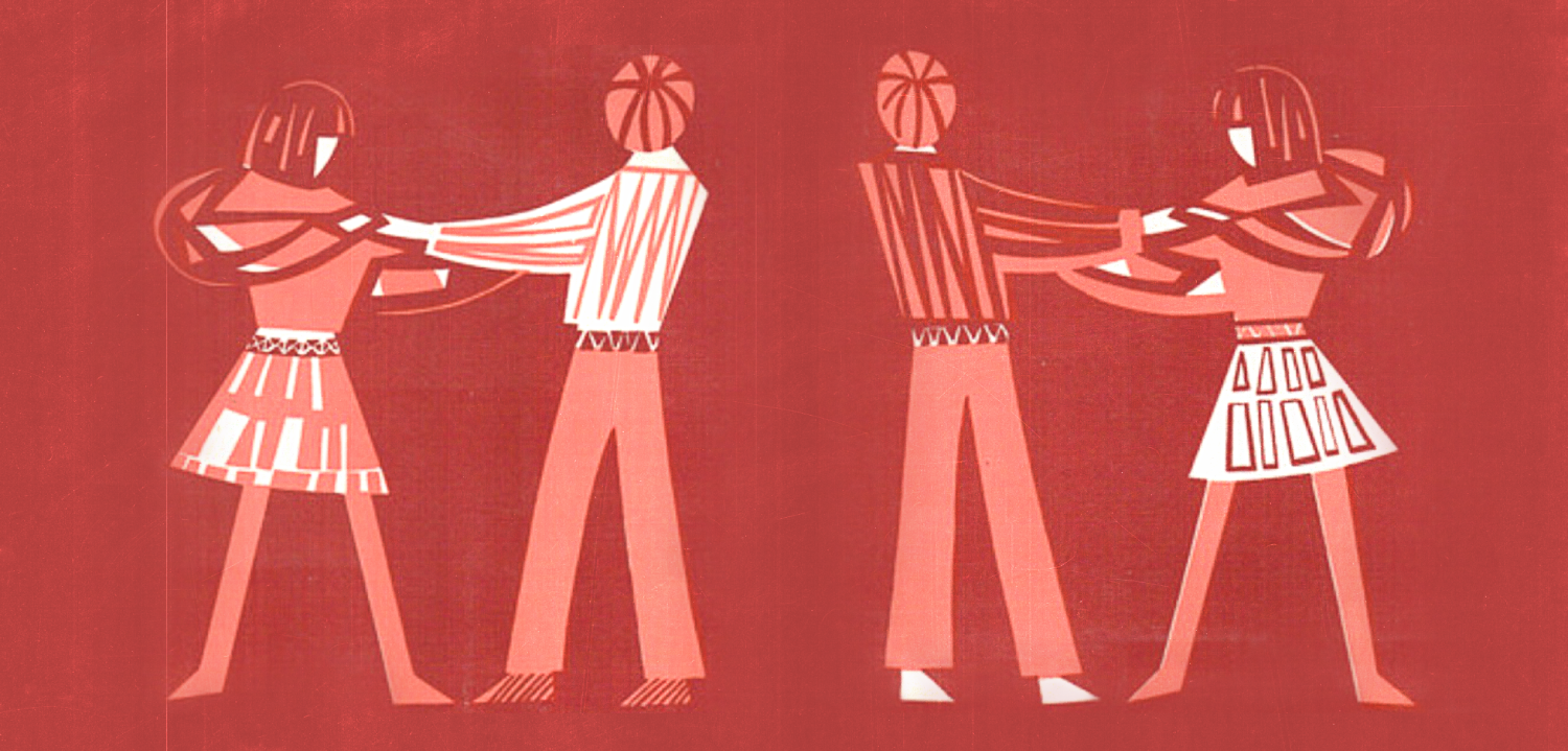 An monochrome linocut of a couple dancing